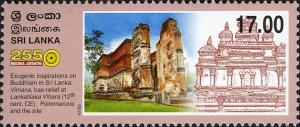 Colnect-551-543-Exogenic-inspirations-on-Buddhism-in-Sri-Lanka.jpg
