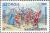 Colnect-1104-795-National-festival--quot-Berikaoba-quot-.jpg