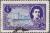 Colnect-2650-758-National-bank-Tehran.jpg