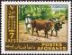 Colnect-3783-938-Domestic-Cattle-Bos-taurus.jpg