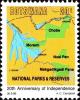 Colnect-6175-881-Map-of-National-Parks-and-Reserves.jpg