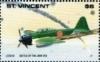Colnect-3583-878-Battle-of-the-Java-Sea.jpg
