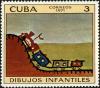 Colnect-4828-588--Little-Train--Yuri-Ruiz.jpg