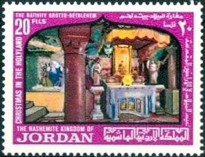 Colnect-2638-858-Christmas-in-the-Holy-Land.jpg
