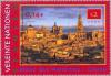 Colnect-139-203-Historic-City-of-Toledo-Spain-World-Heritage-1986.jpg