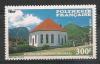 Colnect-1885-172-Papetoai-s-Temple-Moorea.jpg