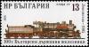 Colnect-4557-970-Hristo-Botev-locomotive.jpg