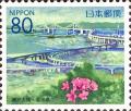 Colnect-3328-966-Seto-Ohashi-Bridges.jpg