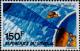 Colnect-2035-284-Eclipse-and-ITOS-meteorological-satellite.jpg