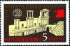 Colnect-1803-883-Roman-Amphitheatre-Plovdiv--Exhibition-Emblems.jpg
