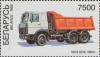 Colnect-191-391-Dump-truck-MAZ-5516-1994.jpg