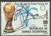 Colnect-2026-965-Trophy-World-Cup.jpg