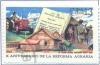 Colnect-2510-847-Reform-Act-farm-area-tractor-expulsion-of-a-tenant-family.jpg