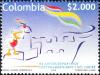 Colnect-2894-167-20th-Central-and-Caribbean-Games.jpg