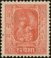 Colnect-4968-948-King-Tribhuvana-Bir-Bikram.jpg