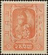 Colnect-4968-950-King-Tribhuvana-Bir-Bikram.jpg