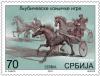 Colnect-5176-188-Equestrian-Games-Ljubicevo.jpg