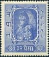 Colnect-6441-638-King-Tribhuvana-Bir-Bikram.jpg