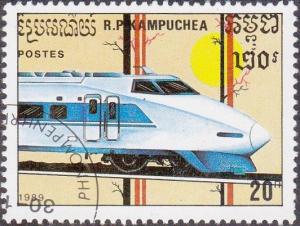 Colnect-1863-046--Hikari--express-train-Sanyo-Shinkansenline-Japan.jpg