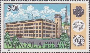 Colnect-913-293-Central-Postal-office.jpg
