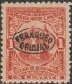 Colnect-3345-504-Allegory-of-Central-American-Union-overprinted.jpg