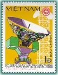 Colnect-991-653-35th-Anniv-of-Posts-and-Telecommunications-branch.jpg
