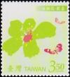 Colnect-3542-020-Tung-Blossom-joy.jpg