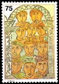 Colnect-4539-294-Tunisian-Mosaics.jpg