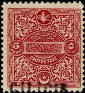 Colnect-799-492-Timbre-taxe-de-Turquie-Tax-stamp-from-Turkey.jpg