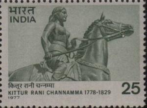 Colnect-1914-293-Kittur-Rani-Channamma.jpg