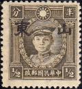 Colnect-2453-295-Martyrs-of-Revolution.jpg