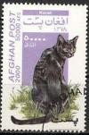 Colnect-1107-652-Korat-Cat-Felis-silvestris-catus.jpg