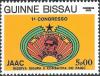 Colnect-1173-885-1st-Congress-of-JAAC.jpg
