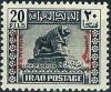 Colnect-1904-691-Lion-of-Babylon-basalt-from-the-Royal-Nebuchadnezzar-II-6.jpg
