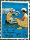 Colnect-2078-999-First-aid-army-auxiliary.jpg
