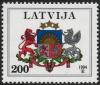 Colnect-2572-789-The-Great-Coat-of-Arms-of-Latvia.jpg