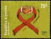 Colnect-3111-750-Fight-against-AIDS-hands.jpg