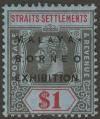 Colnect-3260-877-Overprint-on-Issues-of-1912-1923.jpg