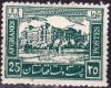 Colnect-3752-137-Parliament-House-Darul-Funun-Kabul.jpg