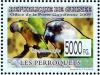 Colnect-3855-801-Senegal-Parrot-nbsp-Poicephalus-senegalus.jpg