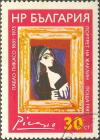 Colnect-654-196-PPicasso--quot-Jacqueline-Rock-quot--1957.jpg