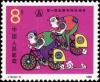 Colnect-735-414-Cycling-1st-National-Peasant-Games.jpg