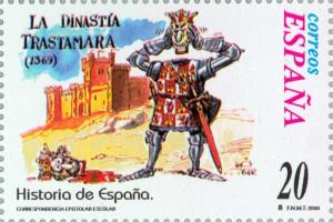 Colnect-182-155-Transt%C3%A1mara-Dynasty-1369.jpg