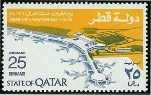 Colnect-2185-078-Doha-Airport-Buildings-and-Facilities.jpg