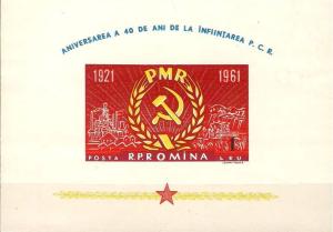 Colnect-449-245-Party-Badge-in-front-of-Industrial-Works-and-Combine.jpg