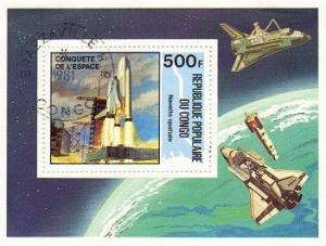Colnect-886-098-Start-of-space-shuttle.jpg