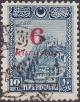 Colnect-2151-807-Overprint-on-Fortress-of-Ankara.jpg