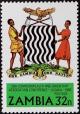 Colnect-2372-008-Coat-of-arms-of-Zambia.jpg