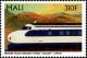 Colnect-2658-878-First-Bullet-train-Japan.jpg