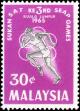 Colnect-4132-345-South-East-Asian-Peninsular-Games.jpg